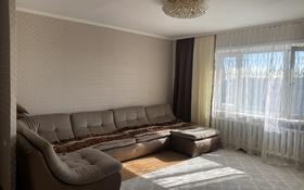 3-комнатная квартира, 72 м², 9/10 этаж, Бозтаева — Первомайская за 26.5 млн 〒 в Семее