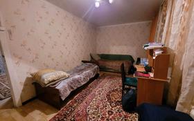 3-комнатный дом, 75 м², Панфилова 18 — Темирбекова за ~ 8.3 млн 〒 в Кокшетау