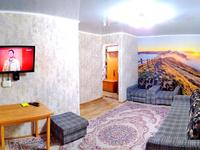 3-комнатная квартира, 52 м², 2/4 этаж посуточно, Аль-Фараби 139а — Темирбаева за 14 000 〒 в Костанае