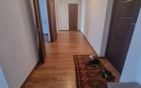 2-комнатная квартира, 67 м², 3/5 этаж, Болашак 31 за 21 млн 〒 в Талдыкоргане