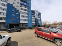 3-комнатная квартира, 87 м², 5/9 этаж, Жибек жолы за 35.5 млн 〒 в Усть-Каменогорске