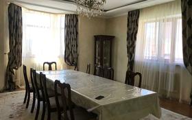 6-комнатный дом посуточно, 340 м², 10 сот., улица Кастеева 67 за 85 000 〒 в Талдыкоргане