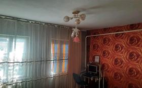 4-комнатный дом на длительный срок, 120 м², 10 сот., Речная 50 — Белова за 75 000 〒 в Талдыкоргане