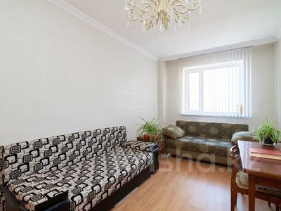 1-комнатная квартира, 50 м², 6/17 этаж, Ахмета Жубанова за 17.9 млн 〒 в Астане