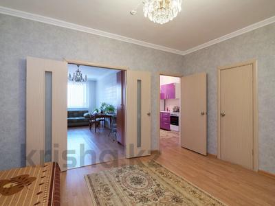 1-комнатная квартира, 50 м², 6/17 этаж, Ахмета Жубанова за 17.9 млн 〒 в Астане