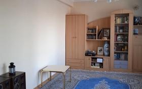 3-комнатная квартира, 58.7 м², 3/4 этаж, Нуртазина 12 за 21.5 млн 〒 в Талгаре