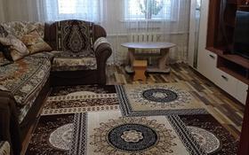 3-комнатный дом, 73 м², 20 сот., Пугачева 1 за 15 млн 〒 в Щучинске