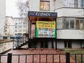 Офис площадью 61 м², Акынов 11 — Молдагалиева за 35.5 млн 〒 в Алматы, Турксибский р-н