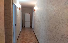 3-комнатная квартира, 60 м², 4/4 этаж на длительный срок, Азаттык 65 за 150 000 〒 в Атырау