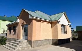 6-комнатный дом, 160 м², 10 сот., мкр Асар 175 за 55 млн 〒 в Шымкенте, Каратауский р-н