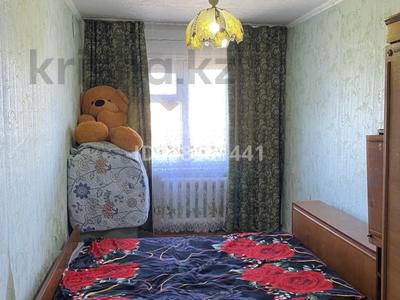 3-комнатная квартира, 58.5 м², 5/5 этаж, Карла Маркса за 7 млн 〒 в Шахтинске