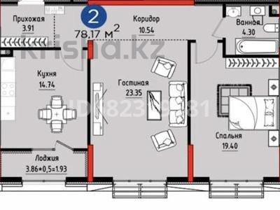 2-комнатная квартира, 78.17 м², 2/17 этаж, Радостовца 280 за 80 млн 〒 в Алматы, Бостандыкский р-н