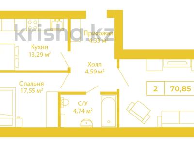 2-комнатная квартира, 64.98 м², 2/4 этаж, Улица Е-314 20/1 за ~ 21.4 млн 〒 в Астане, Есильский р-н