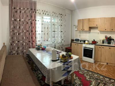 1-комнатная квартира, 44.5 м², 4/5 этаж, Мкр Каратал за 14.3 млн 〒 в Талдыкоргане
