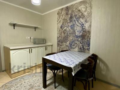 4-комнатная квартира, 95 м², 1 этаж посуточно, Кабанбай Батыра — Казахстан за 20 000 〒 в Усть-Каменогорске