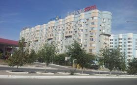 2-комнатная квартира, 80 м², 4/9 этаж помесячно, Жарбосынова 62 за 250 000 〒 в Атырау