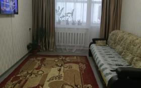 3-комнатная квартира, 61 м², 2/5 этаж, Абылай-Хана за 20 млн 〒 в Щучинске