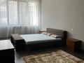 4-комнатная квартира, 209 м², 2/5 этаж, Омаровой 37 за 150 млн 〒 в Алматы, Медеуский р-н
