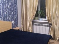 2-комнатная квартира, 53 м², 1/3 этаж по часам, Райымбека 481 — Саина за 1 000 〒 в Алматы, Ауэзовский р-н