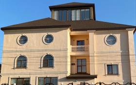 10-комнатный дом, 652.4 м², Сегизбай Калыбекулы 34 за 86 млн 〒 в Актобе, жилой массив Заречный-1