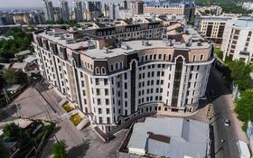 3-комнатная квартира, 121.4 м², 6/7 этаж, мкр Горный Гигант 59 за 121 млн 〒 в Алматы, Медеуский р-н