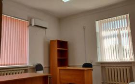 Офисы • 20 м² за 110 000 〒 в Жезказгане