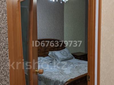 4-комнатная квартира, 86 м², 4/5 этаж, ул. Жастар 21 за 36 млн 〒 в Усть-Каменогорске
