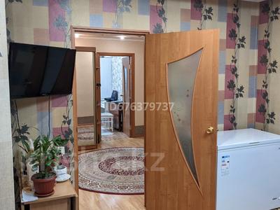 4-комнатная квартира, 86 м², 4/5 этаж, ул. Жастар 21 за 36 млн 〒 в Усть-Каменогорске