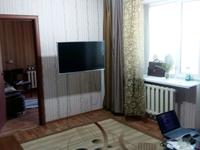 2-комнатная квартира, 50 м², 2/4 этаж, Биржан сал 57/61 за 17 млн 〒 в Талдыкоргане