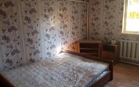 1-комнатный дом на длительный срок, 25 м², Переулок Талдыкурганский 3 за 45 000 〒 в Талдыкоргане
