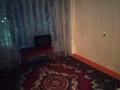 1-комнатная квартира, 30 м², 4/4 этаж, мкр Алтай-1 за 16.5 млн 〒 в Алматы, Турксибский р-н