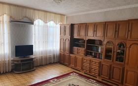 4-комнатный дом, 148 м², улица Шамшырак 6 за 9 млн 〒 в Жезказгане