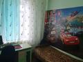 4-комнатный дом, 148 м², улица Шамшырак 6 за 8.6 млн 〒 в Жезказгане — фото 3