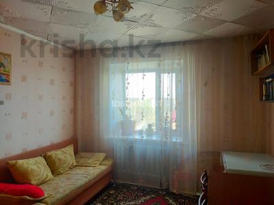 3-комнатная квартира, 62.3 м², 5/5 этаж, Ломоносова 6 — Ауэзова за 18.5 млн 〒 в Щучинске
