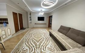 3-комнатная квартира, 67 м², 8/9 этаж, Толстого 109 за 24.5 млн 〒 в Павлодаре