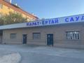 Свободное назначение • 80 м² за 120 000 〒 в Туркестане