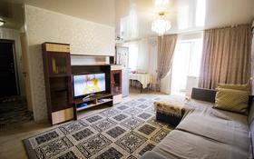 2-комнатная квартира, 47 м², 4/5 этаж, Шевченко 115 за 14.2 млн 〒 в Талдыкоргане