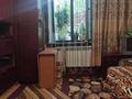 3-комнатная квартира, 70 м², 1/2 этаж, Амангельды 17 за 43 млн 〒 в Алматы, Алмалинский р-н — фото 12