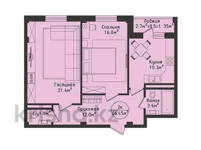 2-комнатная квартира, 66.45 м², Султан Бейбарыс 437 за ~ 28.2 млн 〒 в Атырау