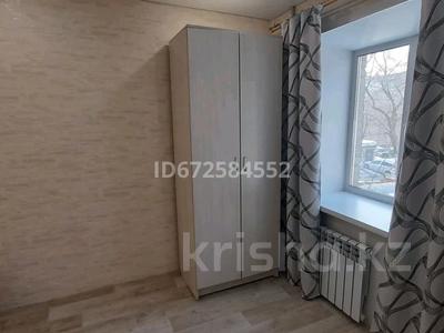 2-комнатная квартира, 43.3 м², 2/5 этаж посуточно, проспект Ленина 113 за 13 000 〒 в Барнауле
