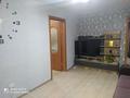 3-комнатная квартира, 50.1 м², 2/5 этаж, Микрорайон 2 6 за 11.7 млн 〒 в Лисаковске — фото 9
