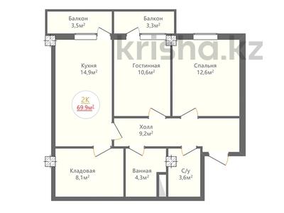 2-комнатная квартира, 69.9 м², мкр. 7а 14 за ~ 31.5 млн 〒 в Актау