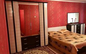 1-комнатная квартира, 32 м², 3/4 этаж посуточно, Мкр Жетысу — Кабанбай батыра за 6 000 〒 в Талдыкоргане