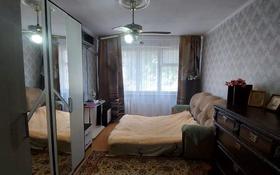2-комнатная квартира, 47 м², 1/5 этаж, Кердери за 13.3 млн 〒 в Уральске
