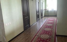 5-комнатный дом помесячно, 100 м², Новостройка за 200 000 〒 в Талгаре