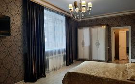 3-комнатная квартира, 130 м², 6/21 этаж на длительный срок, Аль-Фараби за 750 000 〒 в Алматы, Бостандыкский р-н