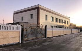производственная база (офис , склад , ангар , боксы) за 170 млн 〒 в Караганде, Алихана Бокейханова р-н
