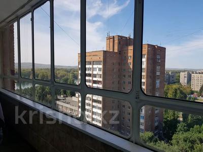 2-комнатная квартира, 56 м², 12/17 этаж посуточно, Набережная Славского 14 за 9 000 〒 в Усть-Каменогорске