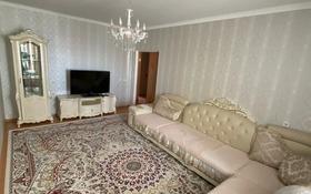 3-комнатная квартира, 72 м², 4/5 этаж посуточно, Нур Орда 80 Б — Назарбаев за 15 000 〒 в 