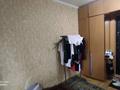 1-комнатная квартира, 13 м², 2/4 этаж, мкр №8 55 за 10.5 млн 〒 в Алматы, Ауэзовский р-н — фото 5